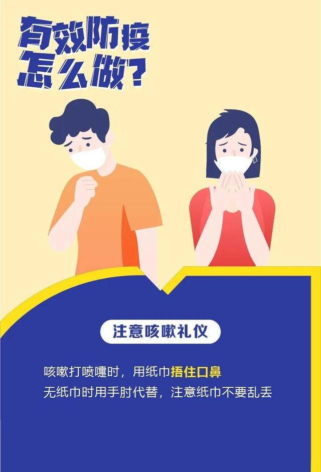 色欲视频黄色内容泛滥成灾，如何有效防范，保护青少年健康成长