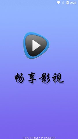 国产在线视频一区二区三区四区五区免费观看视频，高清资源畅享无阻，热门影视一网打尽