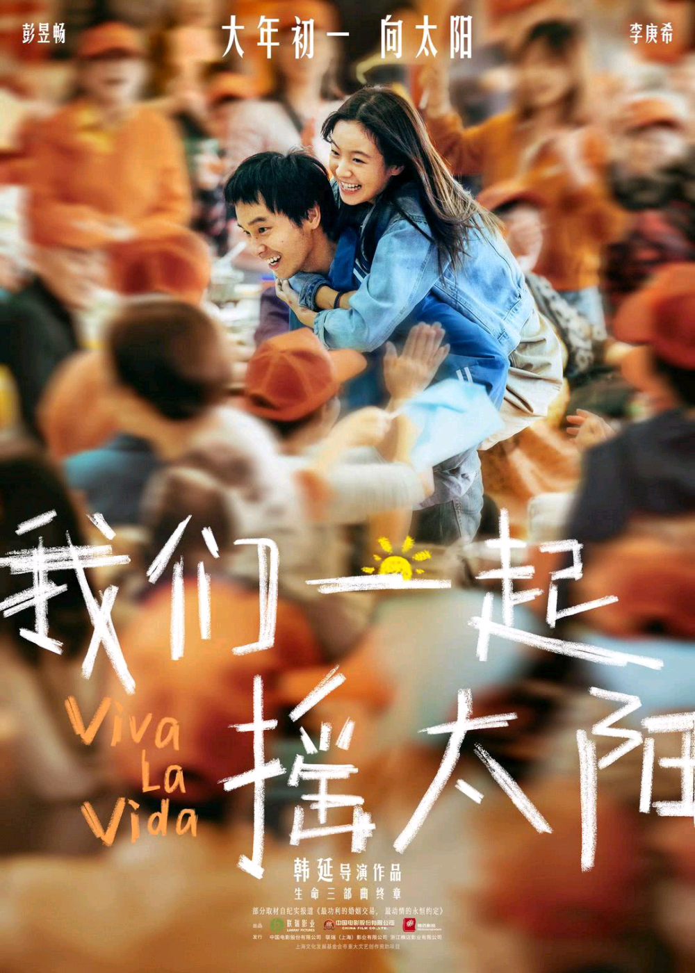 全国无码免费观看最新热门影视作品,畅享高清画质,无广告打扰 全国无码免费观看最新热门影视作品,畅享高清画质,无广告打扰