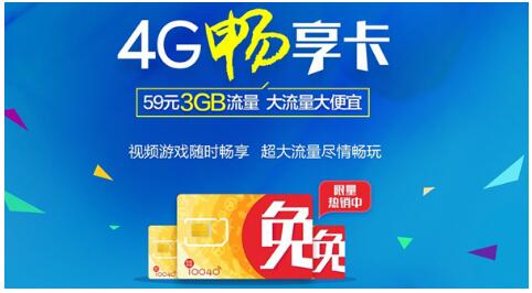 1.一级不卡免费看畅享高清无阻体验