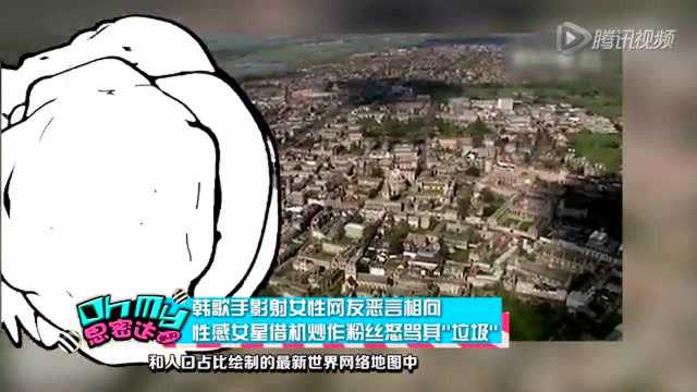 日韩起碰日日操操97引发热议，探讨其背后文化现象，解析流行趋势与影响