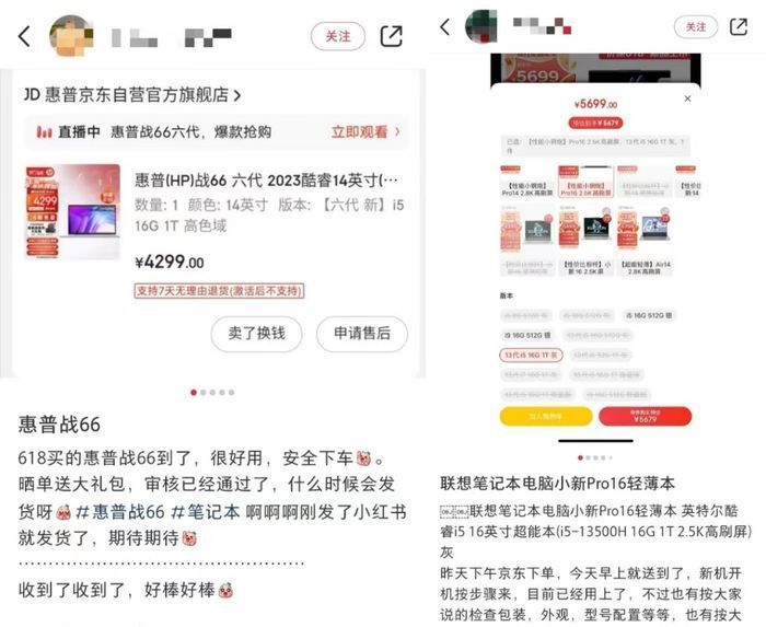 街头精品街拍大忽悠换丝免费浜,时尚达人必备,潮流穿搭指南,省钱秘籍分享 街头精品街拍大忽悠换丝免费浜,时尚达人必备,潮流穿搭指南,省钱秘籍分享