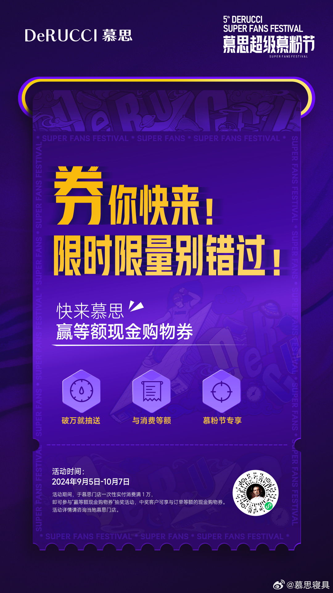 2.老司机午夜精品免费永久,畅享福利,限时领取不容错过