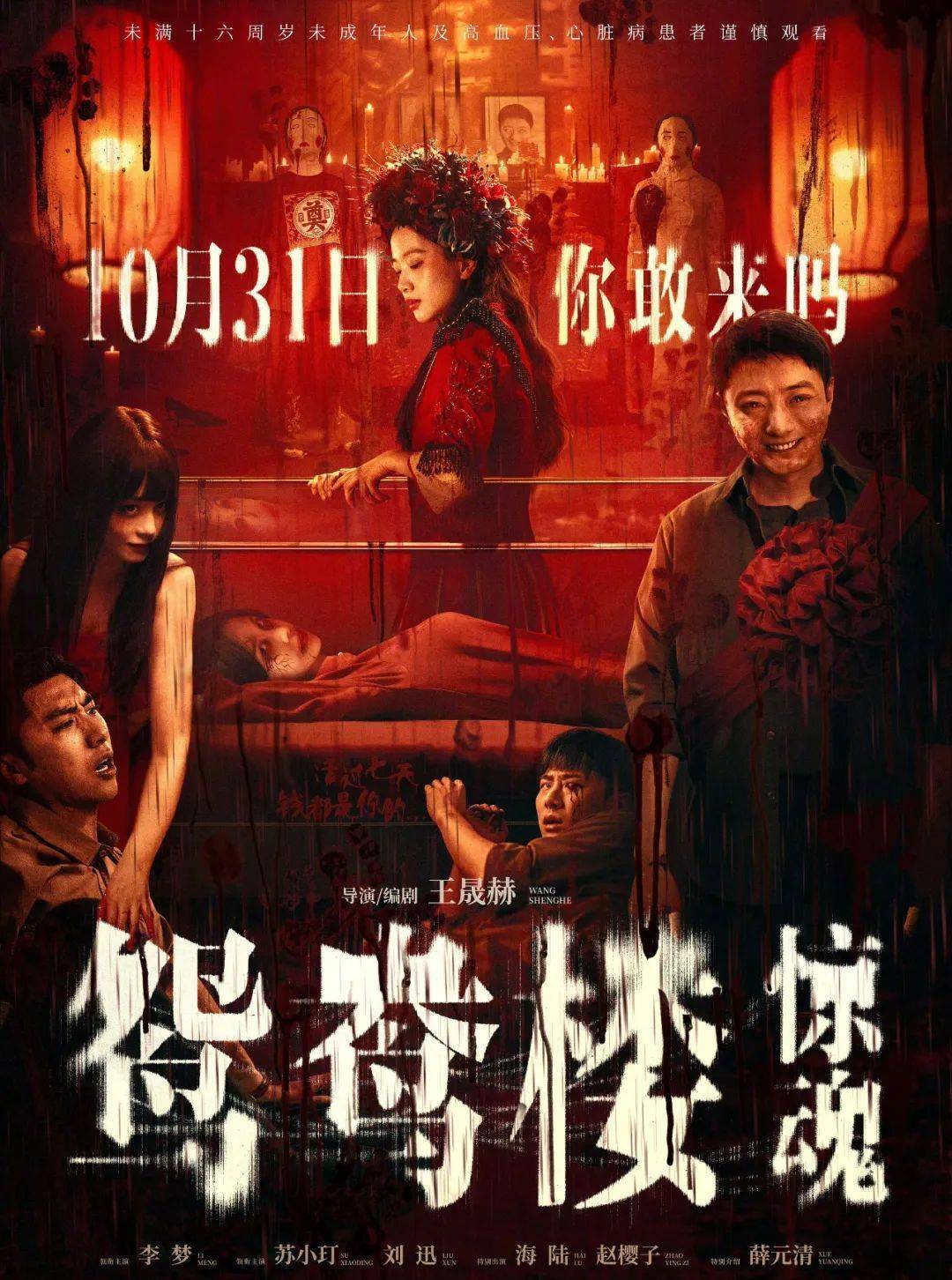 乌克兰少妇被黑人狂躁 惊悚遭遇引发社会热议，真相令人震惊，细节曝光