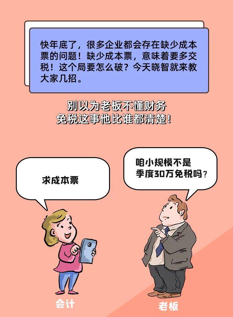 男生和女生干逼软件浜推荐这些实用工具帮你提升效率，轻松解决日常问题，快来试试吧