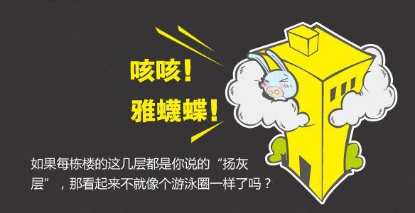 2.午夜十八禁足交玉足浜攻略，技巧详解，体验升级，禁忌揭秘