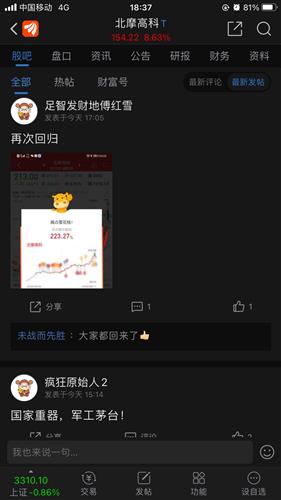 欧美精品黄页网站推荐，在线免费观看，高清资源丰富，热门内容一网打尽