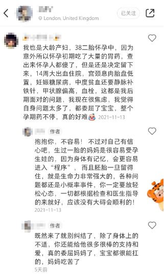 私人av私人生活记录与情感探索，真实故事分享，av爱好者必看