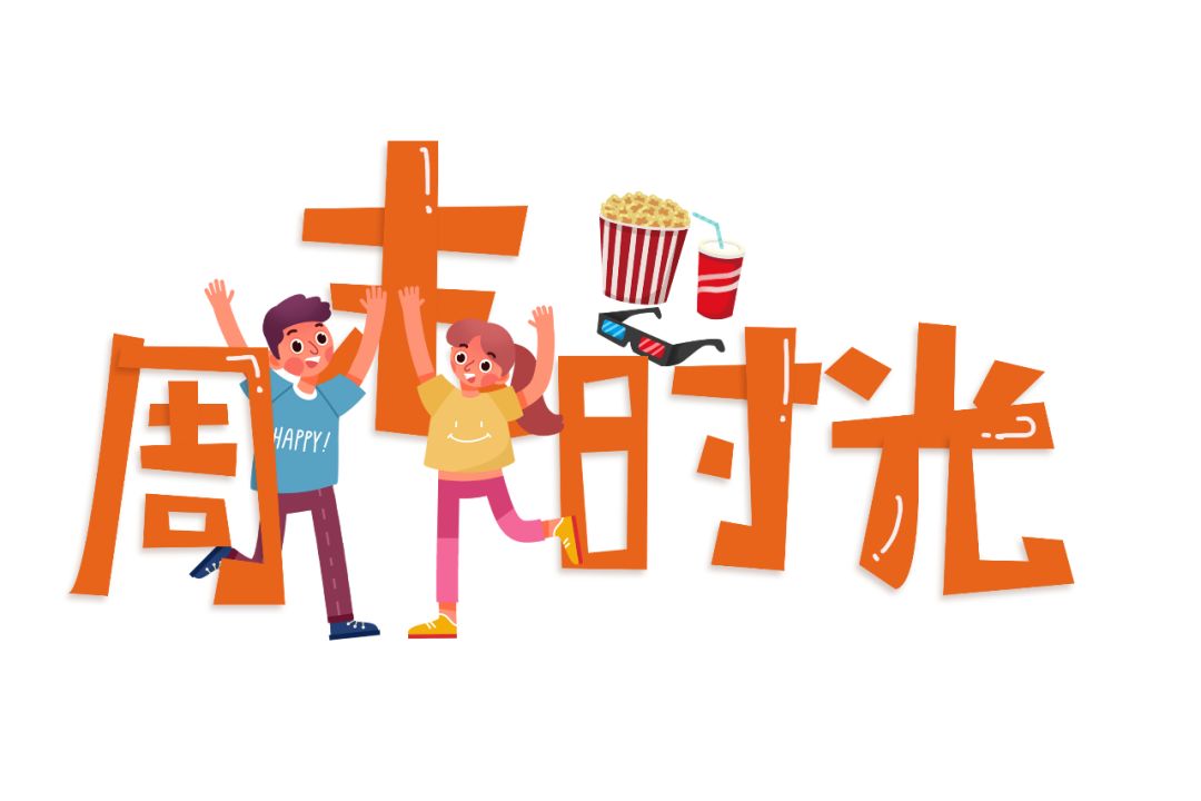 搡老女人老91妇女老熟浜的晚年生活，探索健康与快乐，分享她们的故事与智慧