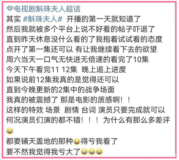 A人片引发热议探讨人性深度与情感共鸣，观众直呼震撼，口碑持续发酵