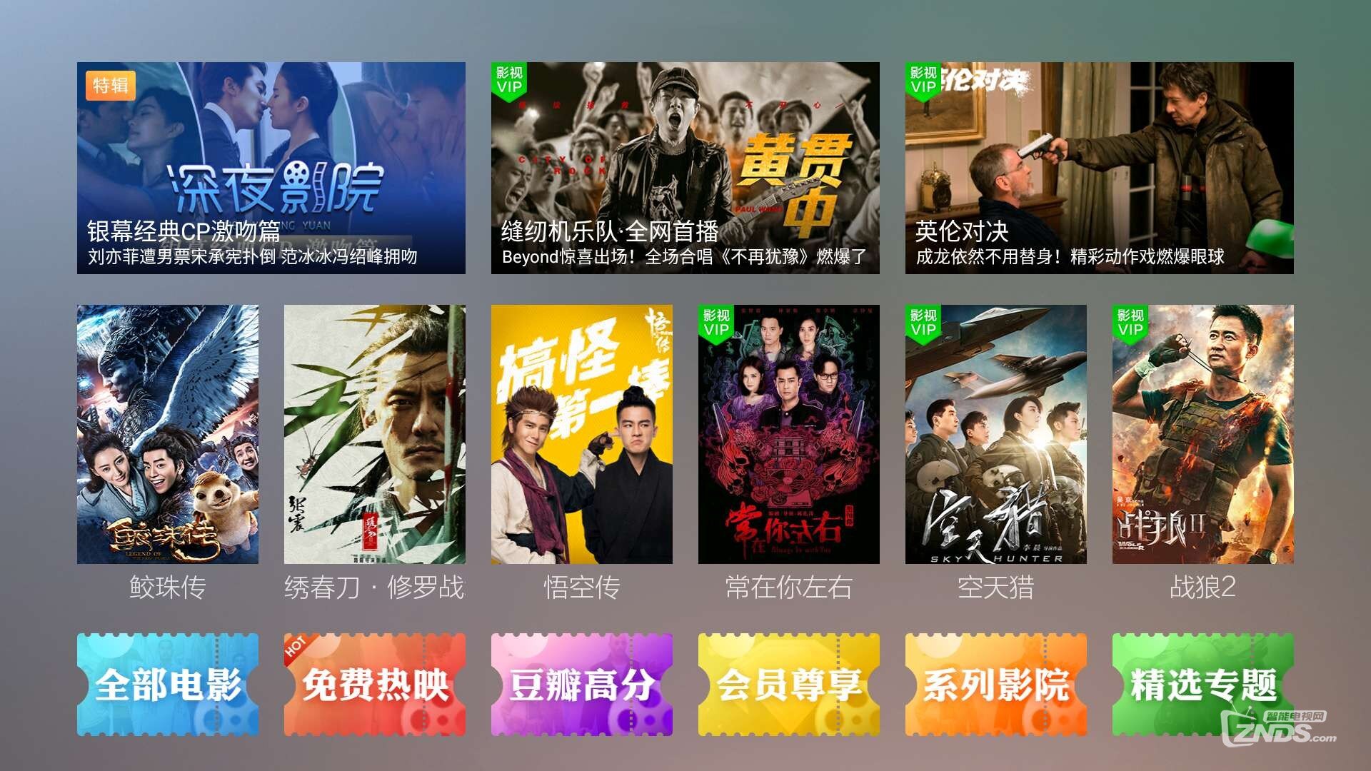 日韩人妻精品无码惊艳呈现，唯美画质极致诱惑，独家资源限时放送