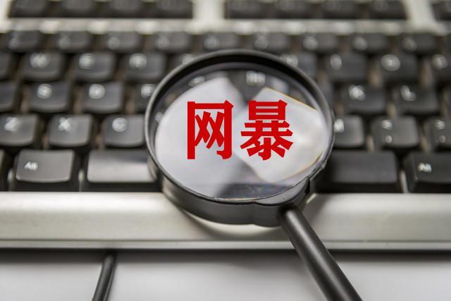 2.人和动物交配视频震惊社会，伦理边界受挑战，专家呼吁加强立法