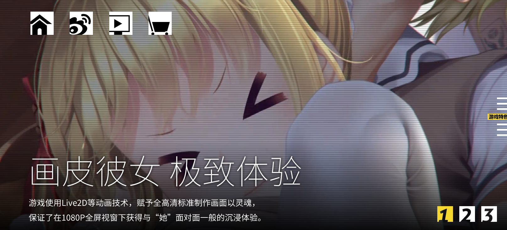1.重口色情小说禁忌之恋
