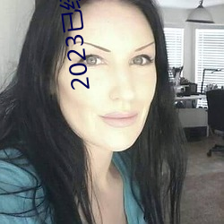 中国老太婆一级毛片免费播放，高清无码在线观看，最新热门资源合集