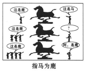 国产女教师久久AV动人故事，教育生涯波折多，爱与坚持终获幸福