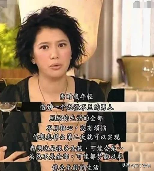 中国老夫老妻淫秽视频曝光引发热议，真实拍摄场景触目惊心，网友直呼不堪入目