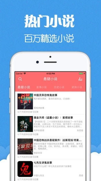 成人网站无码A片免费看软件浜，高清资源在线下载，最新无码影片免费观看