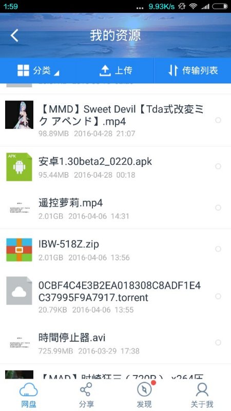 女生网站免费资源分享，时尚美妆教程，穿搭技巧大全
