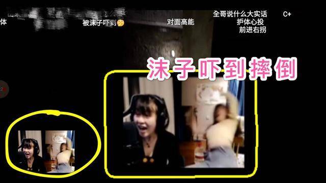 2.欧美午夜无码A片在线观看18禁直播浜免费高清无广告