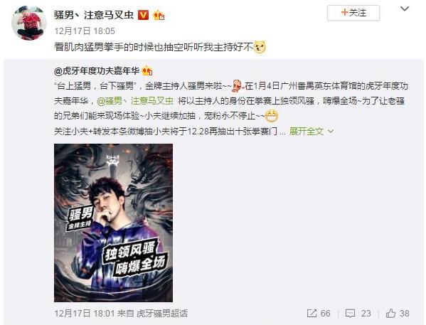 FreeGAYFuckXXXXTv浜精彩视频，免费在线观看，高清无码男同激情内容