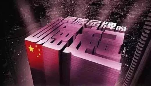 天天干精品打造卓越品质，追求完美细节，成就非凡人生