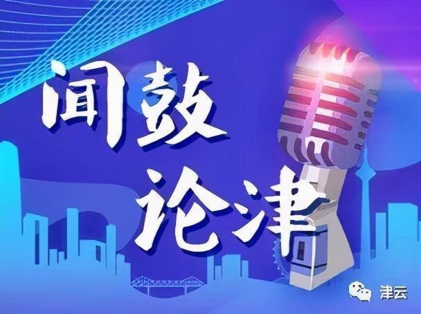 中国女人群交探讨现代社交现象与情感需求，分析趋势，分享观点