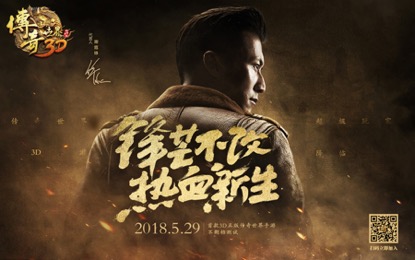 1.又粗又硬又爽又色视频震撼来袭
