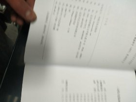 18岁情侣性爱视频呻吟不断，真实记录青春激情，探索爱的深度与快感