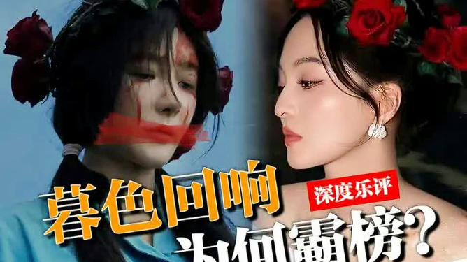 1.久久国色AV魅力永恒风采绝伦