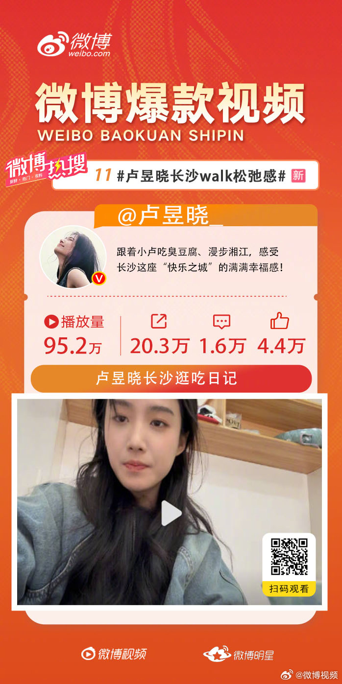 九九视频精品不容错过，高清资源免费看，精彩内容等你来发现