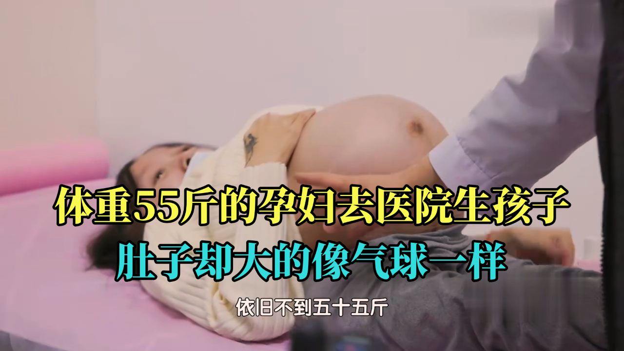 1.大肚子孕妇做爱黄片浜怀孕日记