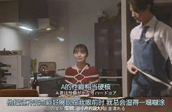 好好疼爱里面无码浜，感受纯粹情感，探索无码世界，享受真爱时光