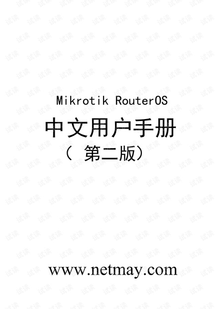 扌喿畐畐在线观看免费高清资源，流畅播放无广告，最新热门影视一网打尽