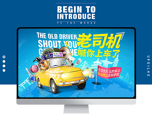 老司机网站登录入口老司机网站登录入口指南，轻松访问，快速登录，畅享优质资源