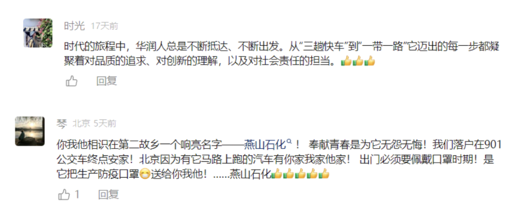 乱码一区二区三区麻豆最新资源，高清无广告在线观看，精彩内容一网打尽