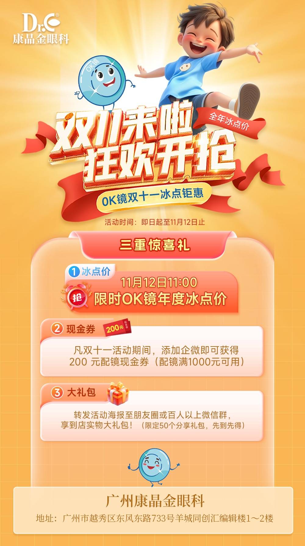 先锋影音AV在线畅享高清大片,海量资源随心看,独家内容抢先体验 先锋影音AV在线畅享高清大片,海量资源随心看,独家内容抢先体验