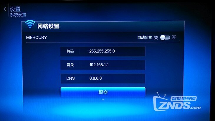 日韩高清在线不卡顿，流畅观影体验，尽享精彩内容