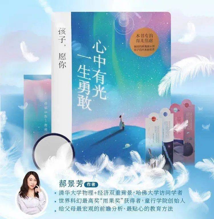 2.久久久久久久久久人妻的婚姻保鲜法则，幸福生活，长久相伴，爱情永不褪色