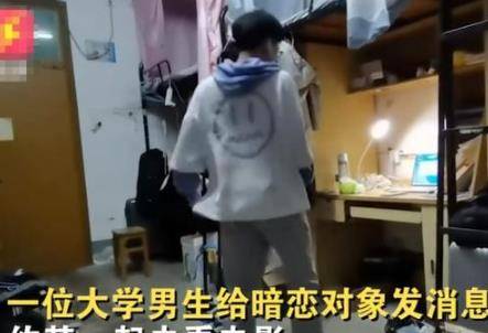 高二女生校园私密瞬间真实记录拉大便视频大全揭秘