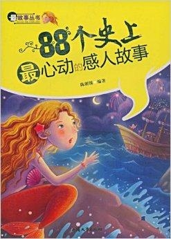 *激情人妻系列火热上线，动人故事，爱恨交织，等你来体验*