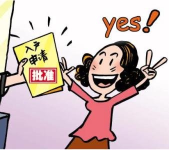 80年代拍过毛片的女人命运揭秘，她们如今何在，人生经历了怎样的转折