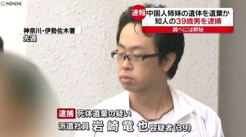 国产成人精品日本亚洲高清震撼上线，全网独家首发，极致视觉盛宴等你体验