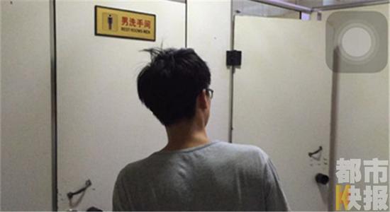 医院女厕惊现偷窥狂大屁股浜引发恐慌，市民呼吁加强安保，警方已介入调查