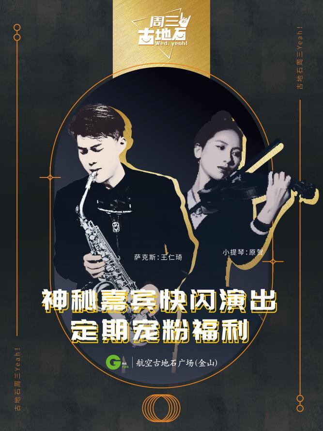 陈丽佳专辑《玉》全平台上线，新歌首发，独家试听，收藏必备