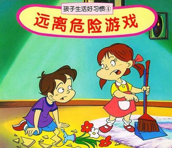 大雷震撼来袭防范雷击安全指南，守护家园，远离危险