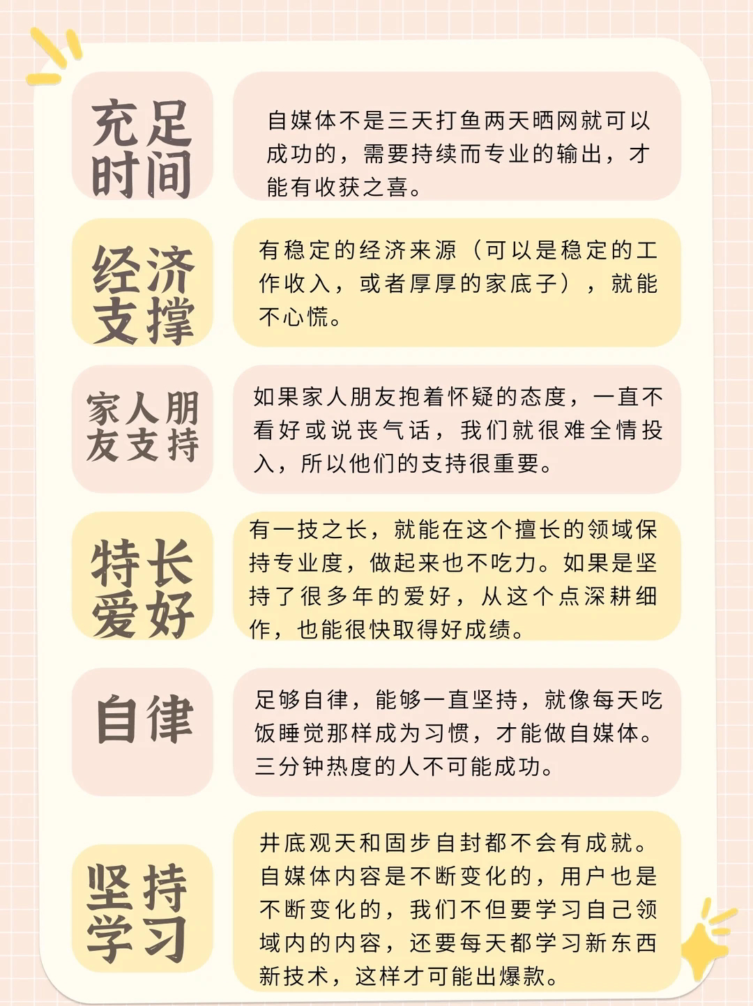 中国少妇XXXX性XXXX情感生活与婚姻故事，探讨现代女性内心世界，真实经历分享