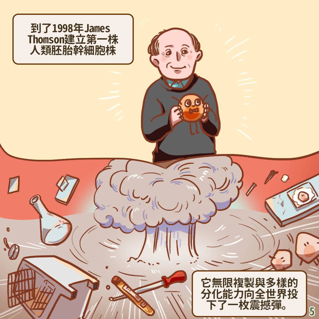 乱婬老妇性俱乐部揭秘，隐秘欲望背后的真相，探索禁忌与道德的边界