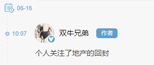aV日日操实战技巧分享，提升效率的秘诀，轻松掌握每日操作精髓