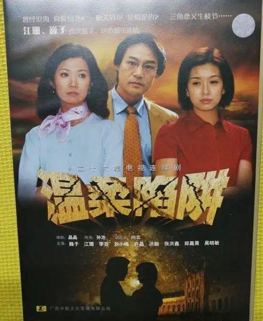 《极品人妻XBXBXBXB的诱惑，温柔陷阱，致命吸引》