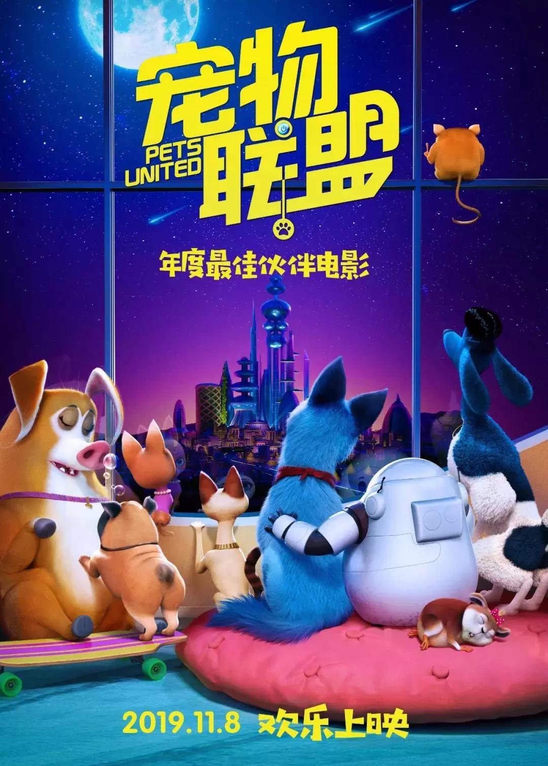 18岁鸭子影院欢乐上映，青春萌宠爆笑来袭，不容错过的治愈时光